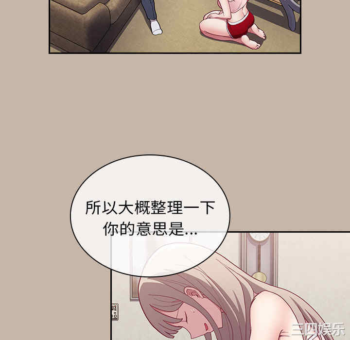 第120张