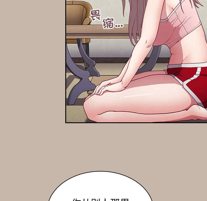 第121张