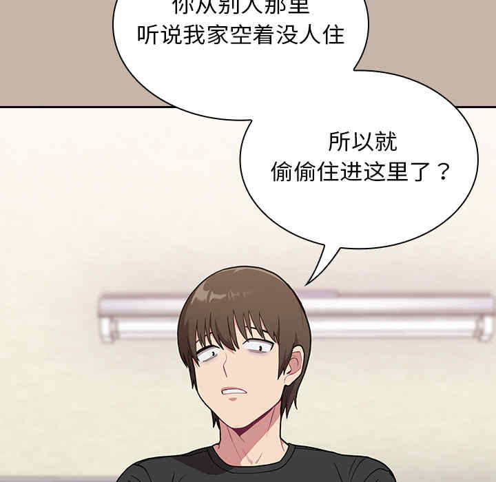 第126张