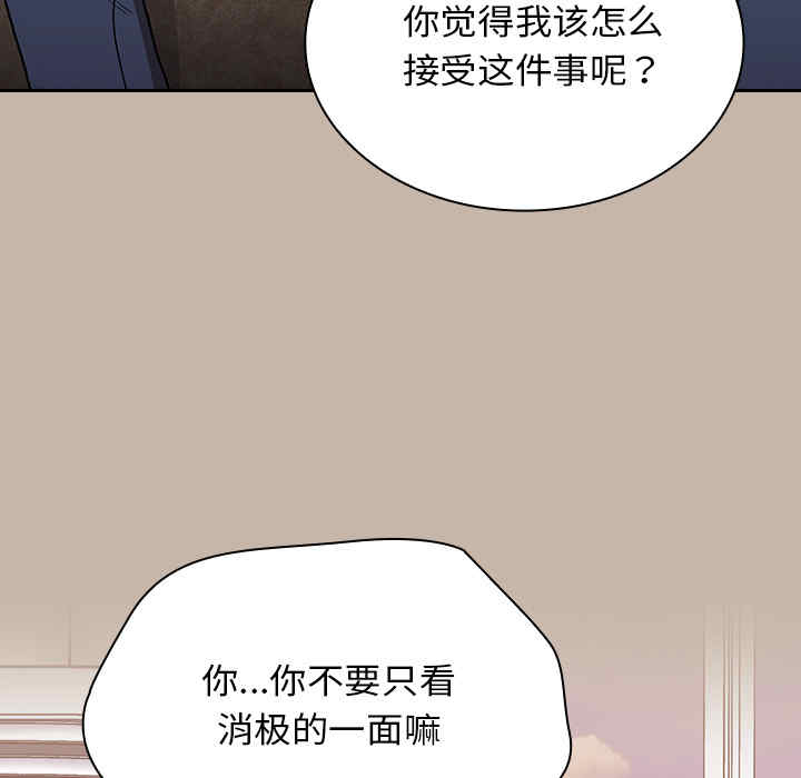 第130张