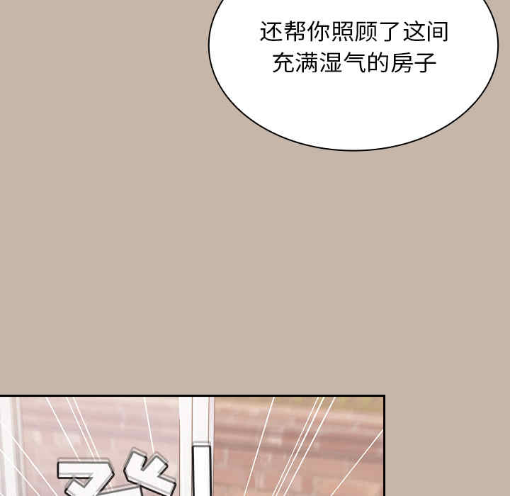 第139张