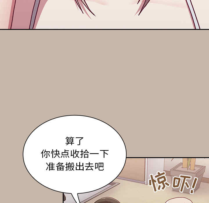 第157张