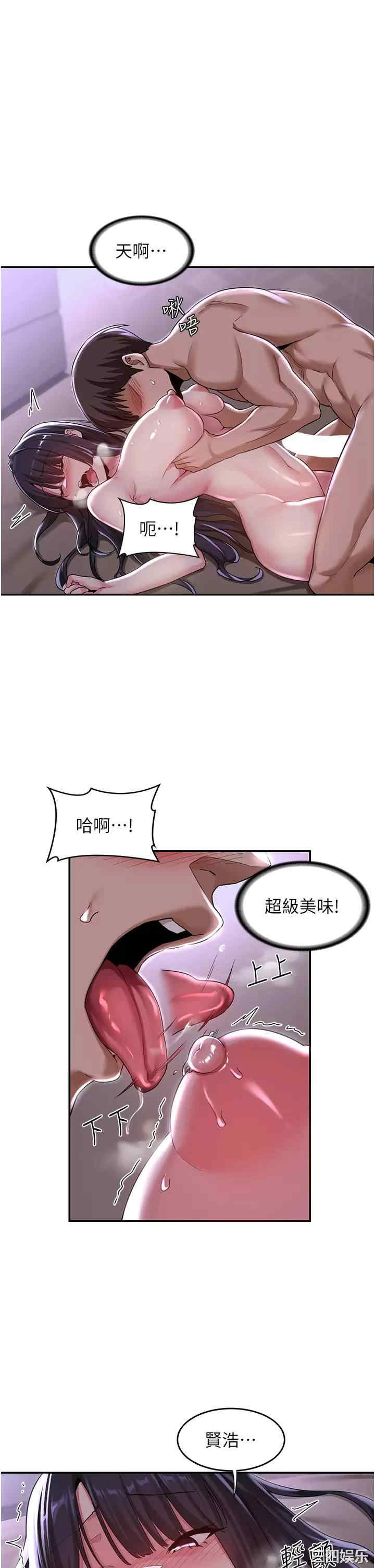 第25张