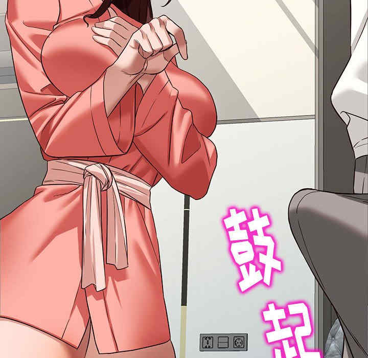 第106张
