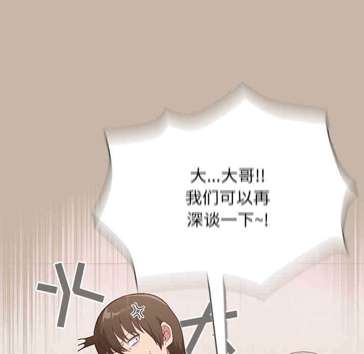 第164张