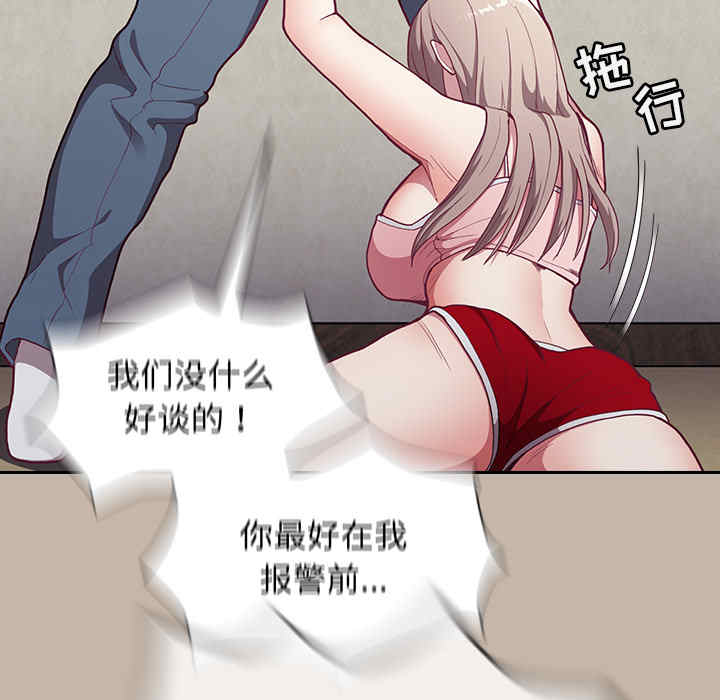 第168张