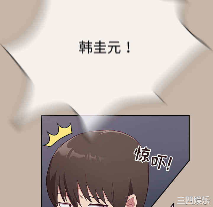 第170张