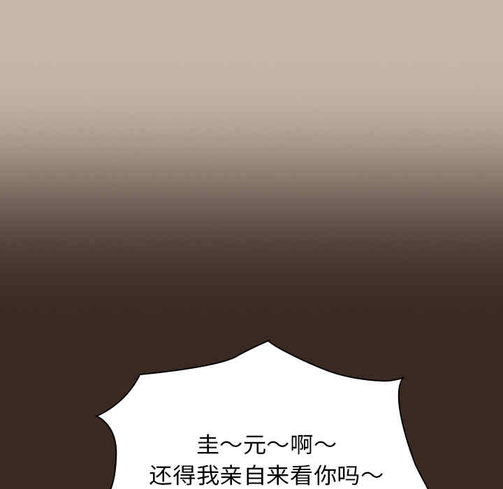第174张