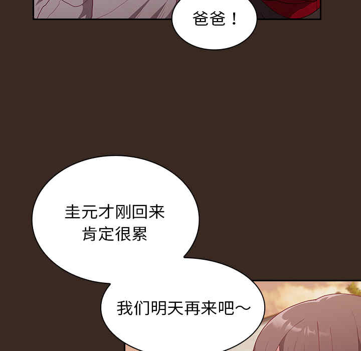 第178张