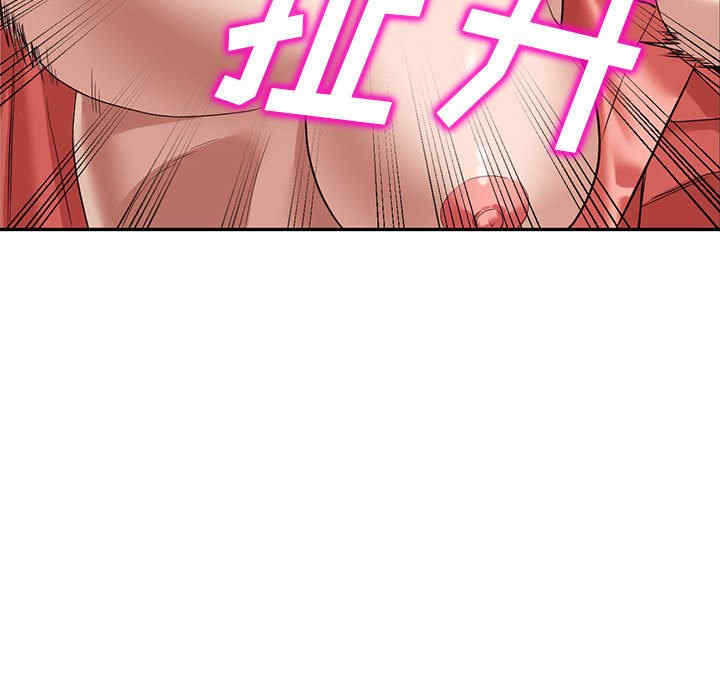 第111张