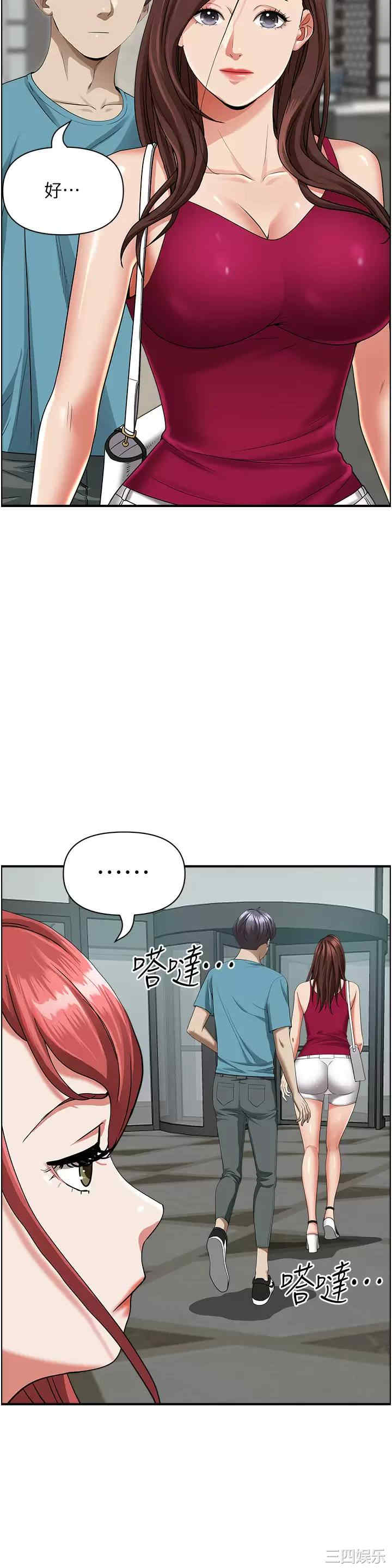 第24张