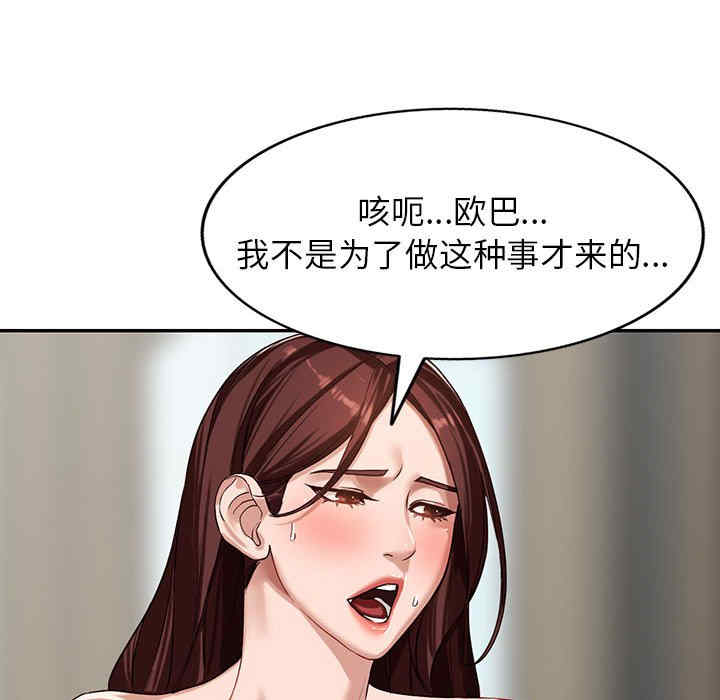 第118张