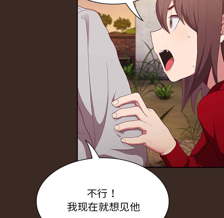 第179张