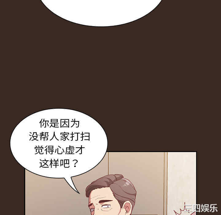 第181张