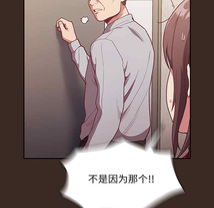 第184张