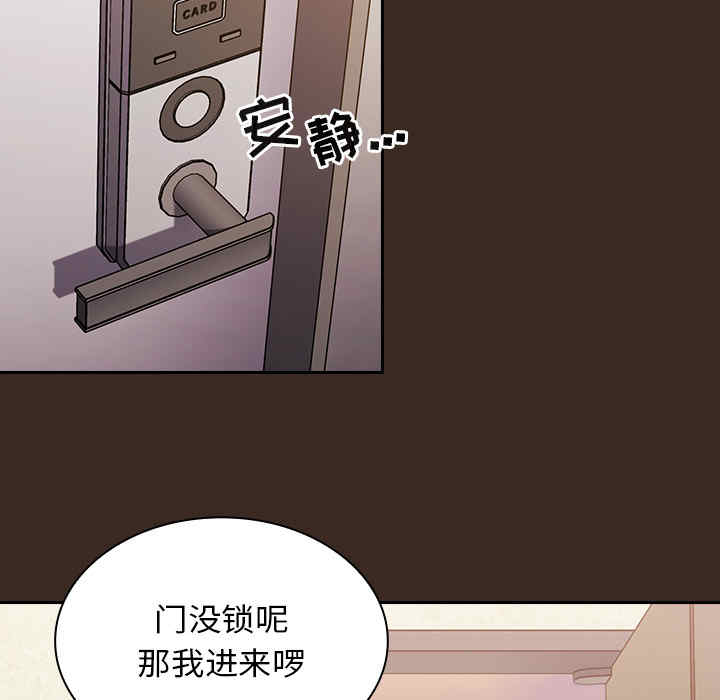 第188张