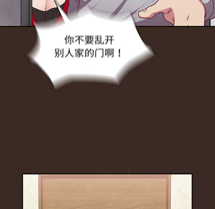 第192张