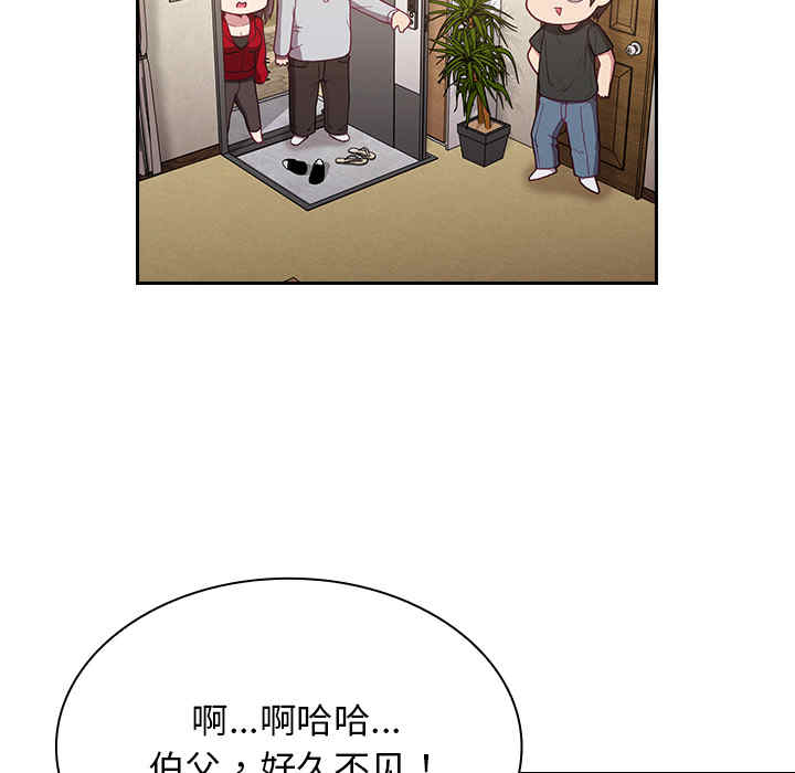 第198张