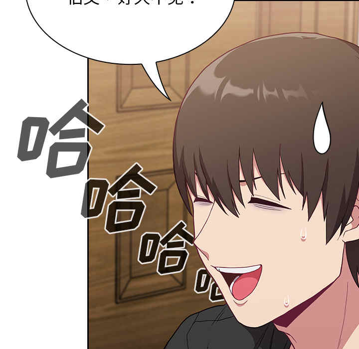 第200张