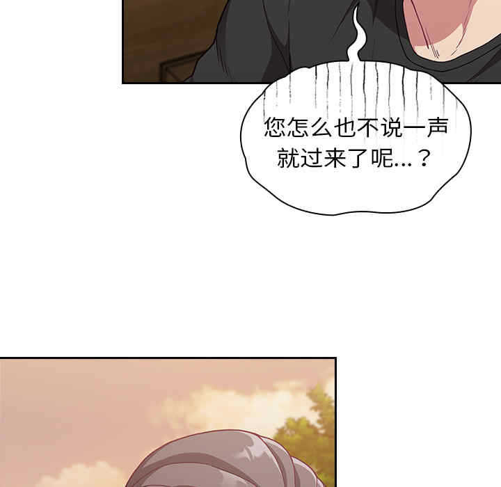 第201张