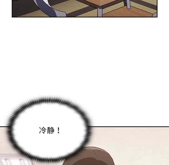 第3张