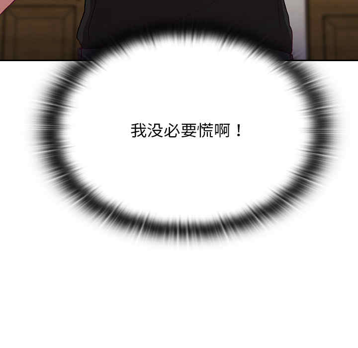 第7张