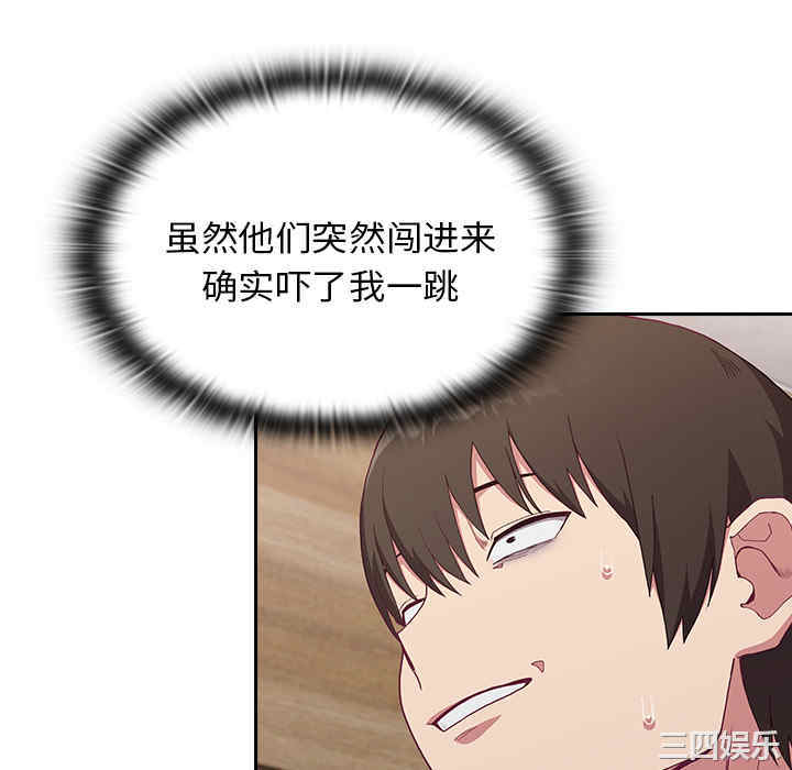 第10张