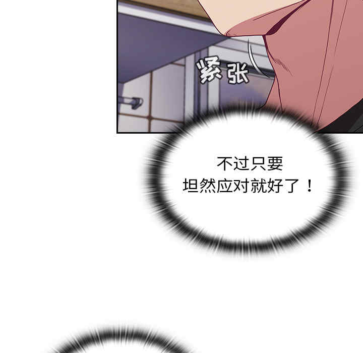 第14张