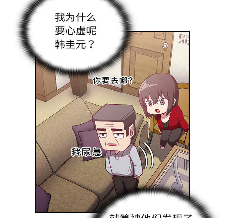 第17张
