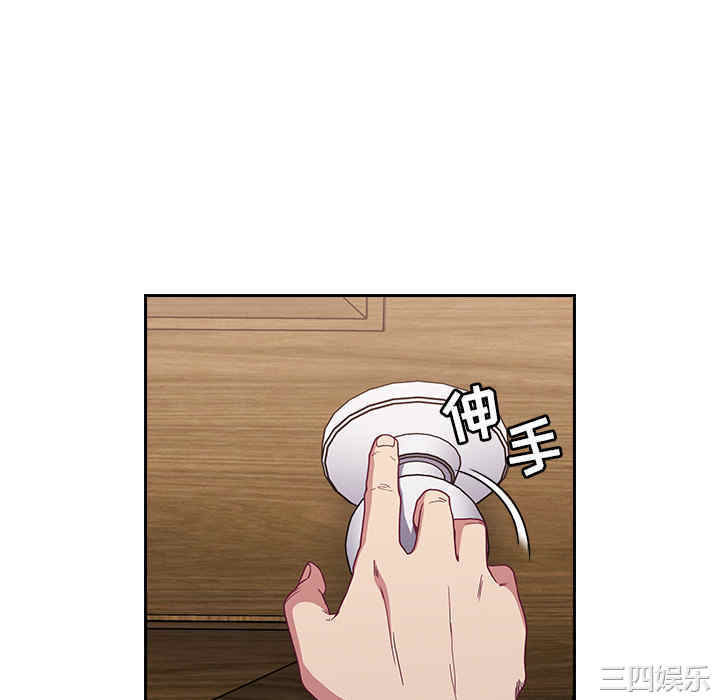 第29张