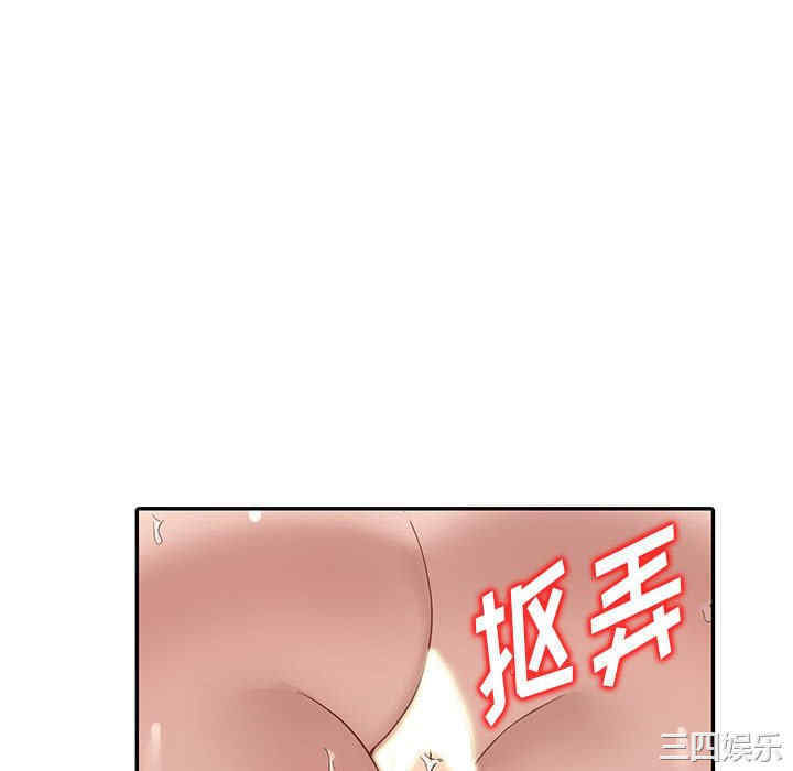 第127张