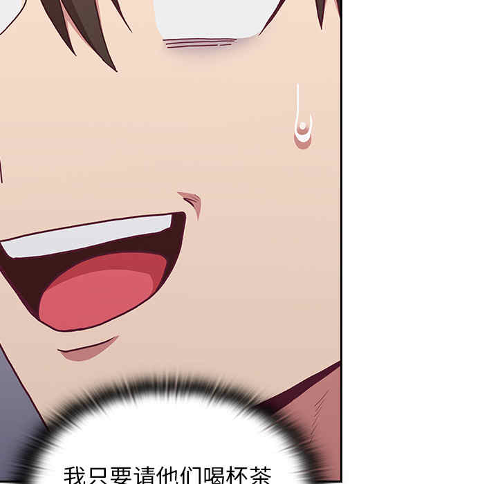 第36张