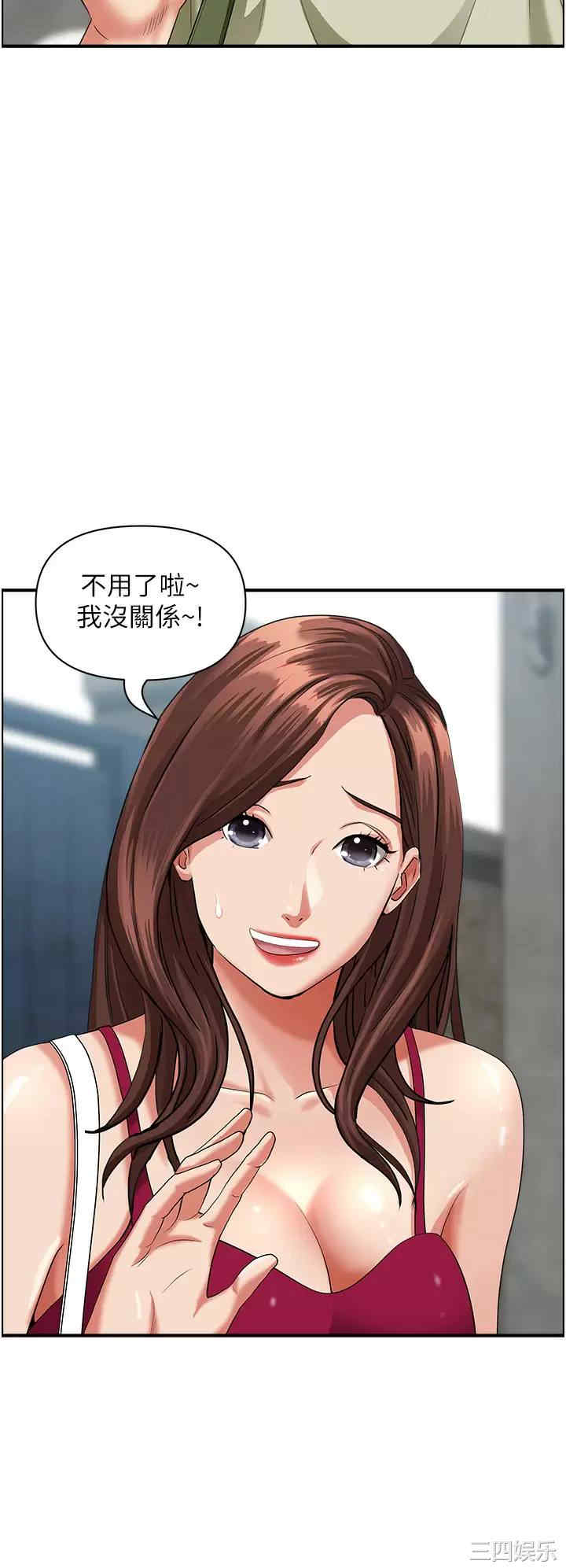 第30张