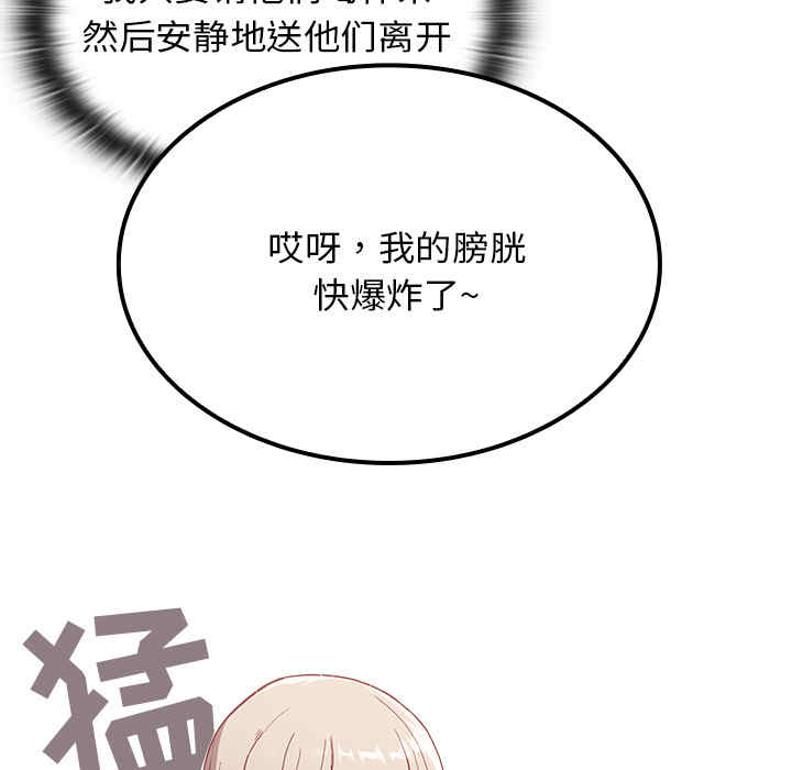 第39张