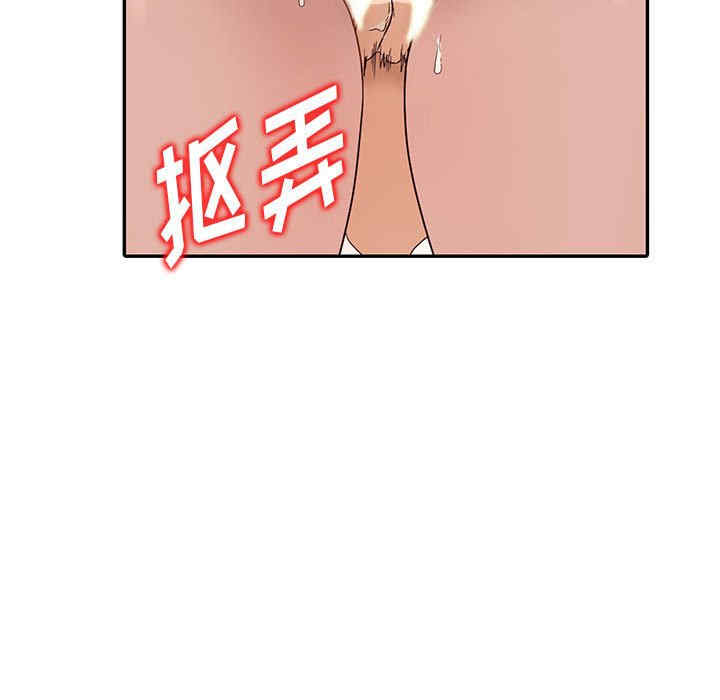 第130张