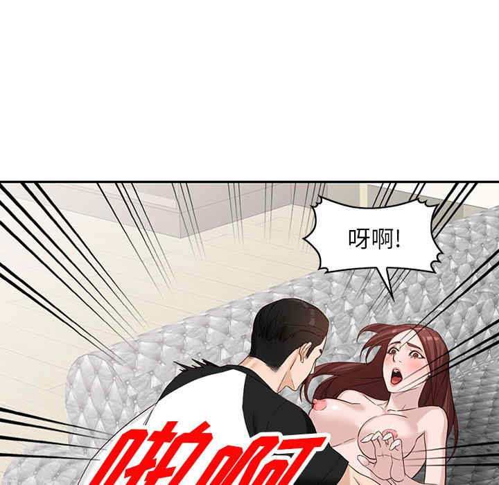 第132张