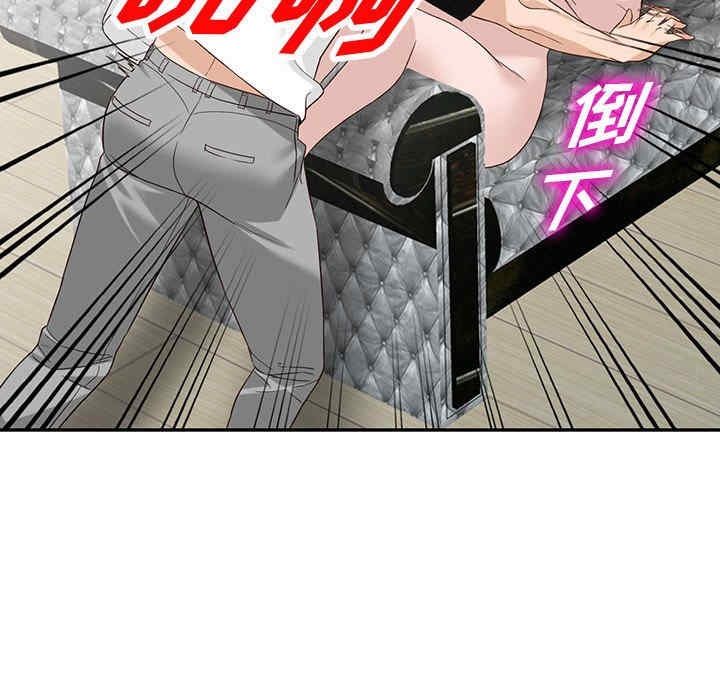 第133张