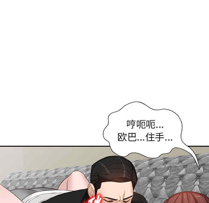 第134张