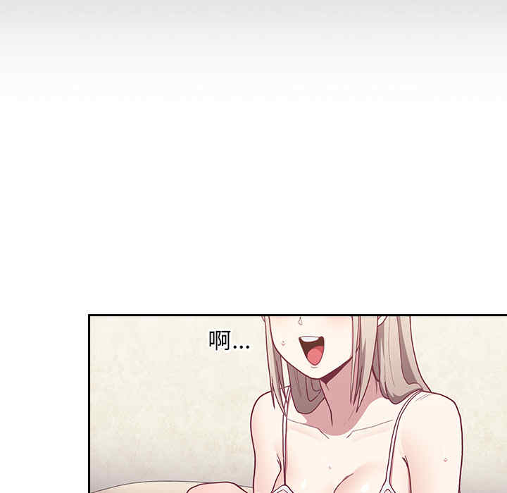 第61张