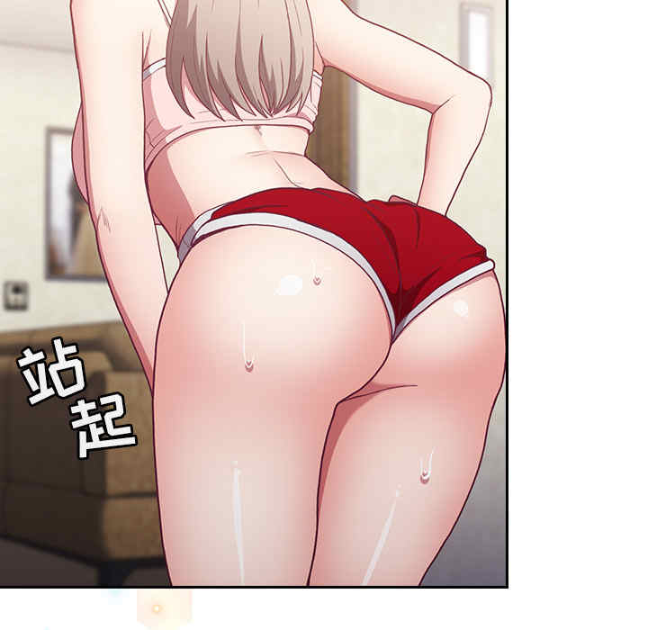 第68张