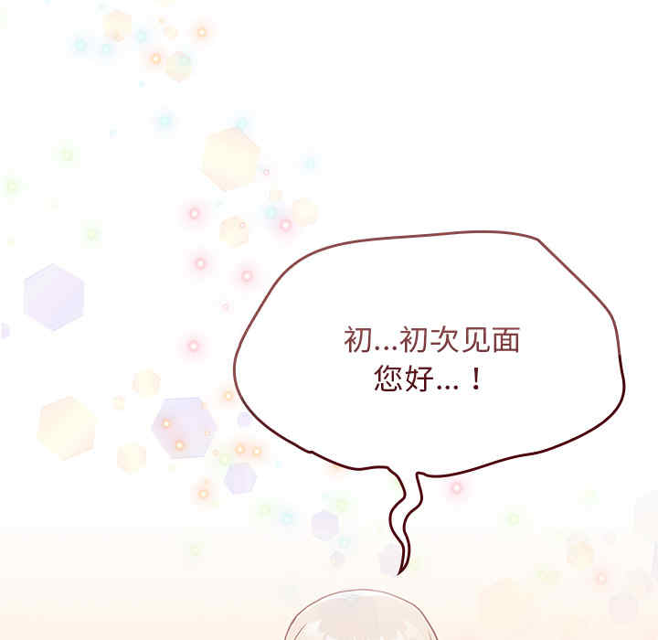 第72张