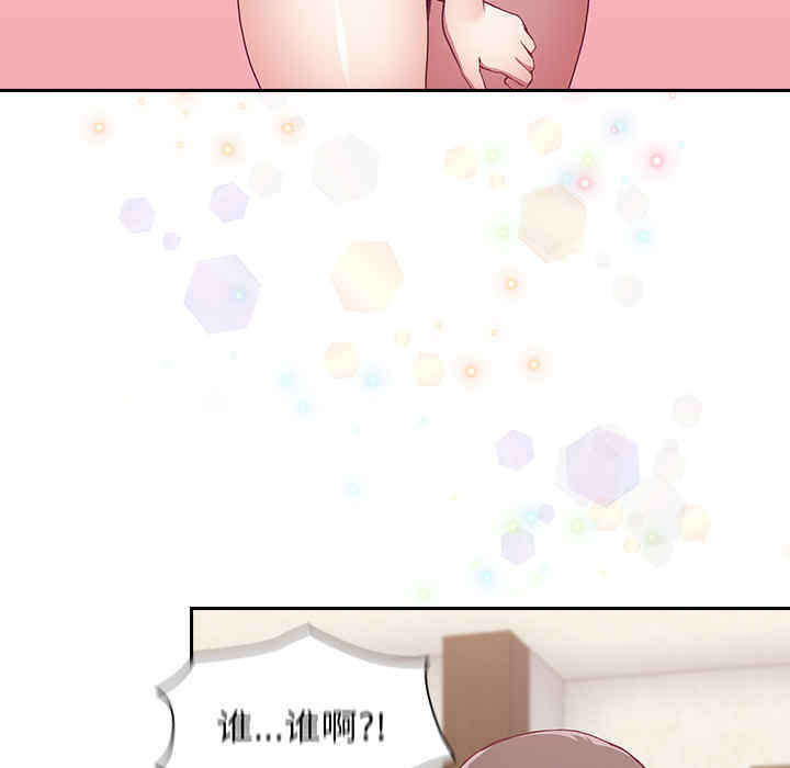 第77张