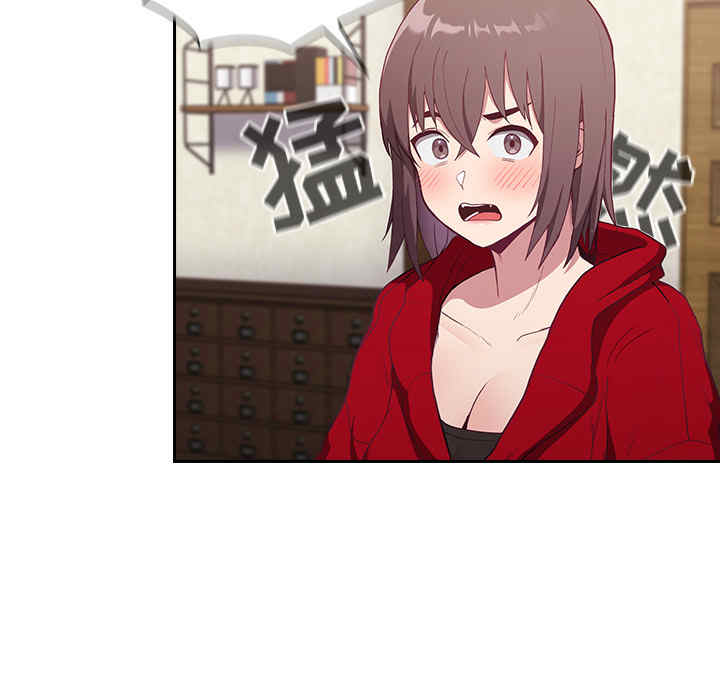 第81张