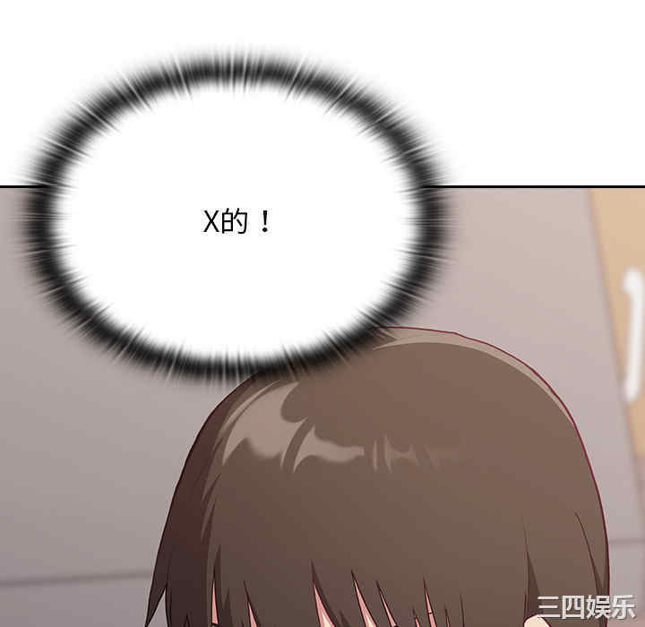 第83张