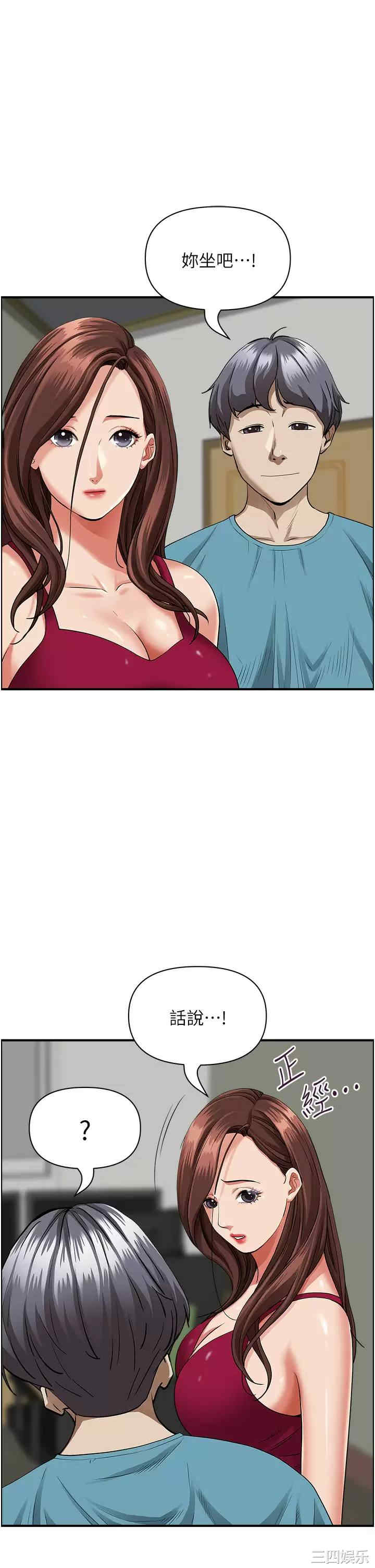 第33张