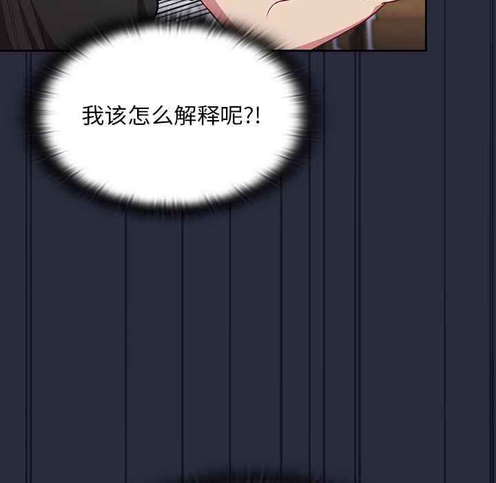 第94张