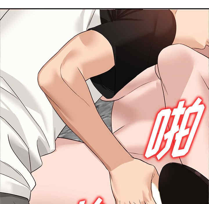 第137张
