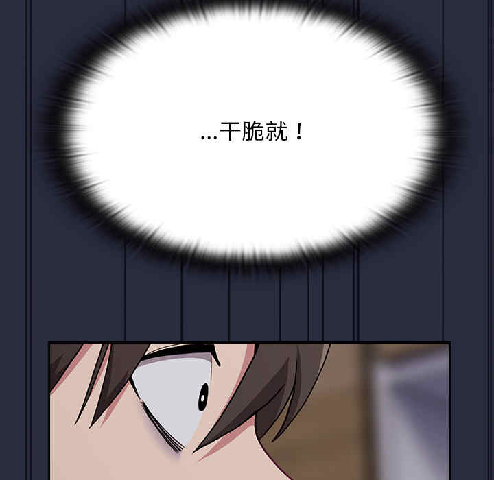第98张