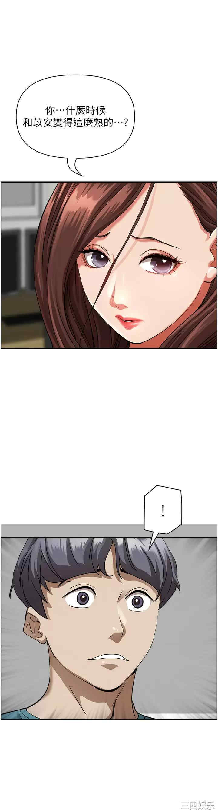 第34张
