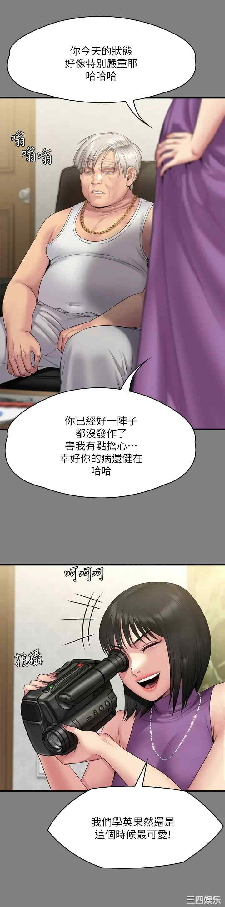 第23张